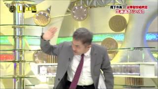 水道橋博士の事件!!を真鍋かおりと大竹まことが語る