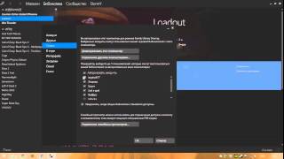 Как получить любую платную игру в steam бесплатно.2015
