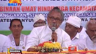 DHARMA WACANA  - ATMA WEDANA PERJALANAN ROH SETELAH KEMATIAN EPISODE 3