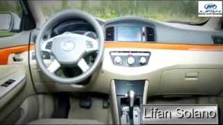 Lifan Solano 620 (Лифан Солано) тюнинг, люкс панель