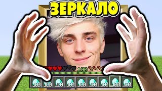 НУБ СТАЛ ЮТУБЕРОМ ВЛАДОМ А4 - ВЛАД БУМАГА А4 В МАЙНКРАФТЕ ЖИЗНЬ ЮТУБЕРА ТРОЛЛИНГ MINECRAFT