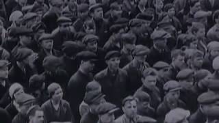 Голос Левитана