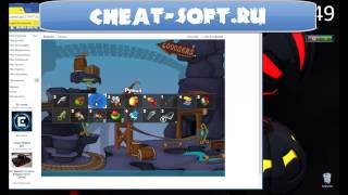 Вормикс чит на время работает на ставке [cheat-soft.ru] | MultiGame (мультигейм)