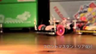 こんなに違いが！！ミニ四駆　着地挙動スロー -mini4wd　Shock absorber　Slow motion