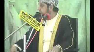 Shaan e ahlebait by aftab e khitabat dr waqar pasha 2/4