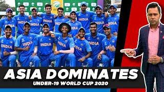 ASIAN teams DOMINATE U-19 World Cup 2020 | Cricket Aakash