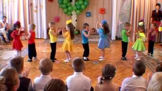 Шалунишки