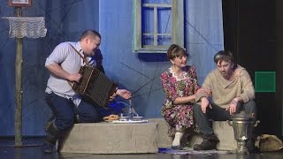 "Нәзер". Т. Миңнуллин. Түбән Кама татар дәүләт драма театры