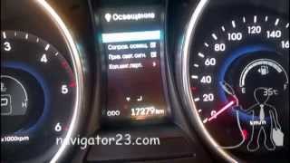 Русификация панели приборов (бортового компьютера) Hyundai Santa Fe 2015