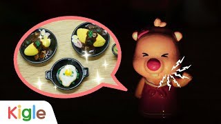 요리왕루피 26화~32화 스페셜! | 뽀롱뽀롱 뽀로로 | 키글TV