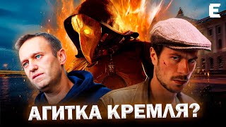 Пропаганда добралась и сюда?! Майор Гром: Чумной Доктор — всё плохо?