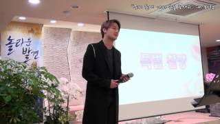 [CCM] 20160417 XIA준수 - 주의 손에 나의 손을 포개고 / JUNSU C.C.M. 특별찬양