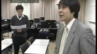 明日の教室ＤＶＤシリーズ⑧ 石川 晋 第１部