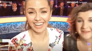 Виктория Боня "Кто хочет стать миллионером?"