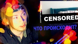 NixelPixel, БЫТЬ ИЛИ, Шарий, ТилльНяшка (ВС№8:REBORN)