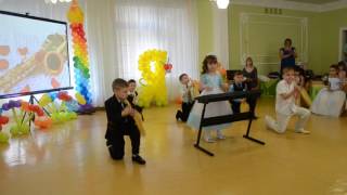 Прикольный танец на выпускном в детском саду