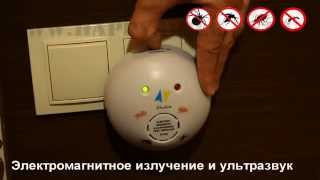Универсальный ультразвуковой + электромагнитный отпугиватель 2 в 1 ZF-830 от Happysmile.ua