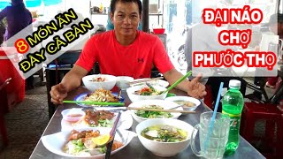 Thánh ăn Cái Tàu đại náo chợ phường 8 với những món ăn siêu rẻ, siêu hấp dẫn#TâmChèVĩnhLong