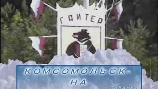 войсковая часть 20117 avi