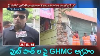 GHMC Springs into Action to Clear Encroached Footpaths | Face to Face with Enforcement Officer