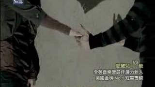 愛黛兒 / 愛情迷蹤 Adele / Chasing Pavements