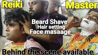 Complementary head massage with beard shave, face massage and neck cracking by Reiki master.