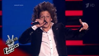 Эрик Панич. «Radioactive» - Слепые прослушивания - Голос.Дети - Сезон 5