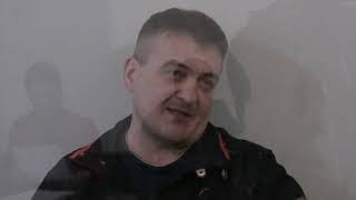 Розчленував та з'їв печінку: жахливі подробиці вбивства 10-річної дівчинки та її матері