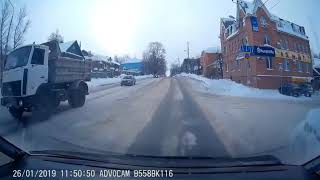 ДТП 31.01.19