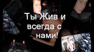 Наш фильм о сыне!