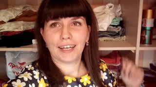 ✔СОЛЮ САЛО - МНОГО ✔АРИШЕ 2 ГОДИКА ✔ МИ- МИ- МИШКИ ✔ 11 ФЕВРАЛЯ  2018♥ #Хуторянка
