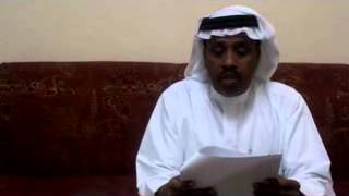 قصائد مهداة لمشايخنا آل نهيان الكرام