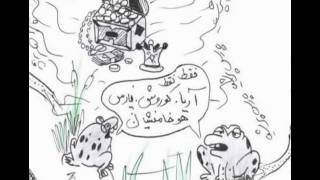 سکس ایرانی ایران فقط فارس و کوروش کویرنژادسگ توله
