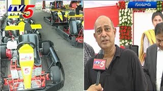 Speedway7 Park In Guntur | TV5 News