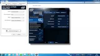 Как обновить драйвера видеокарт от Intel