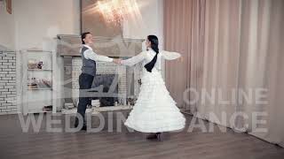Онлайн курс | Свадебный венский вальс | Полная версия