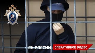 Арест экс-директора одного из департаментов Минпромторга