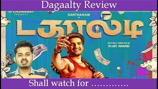 Dagaalty review | Santhanam | Ritika Sen | Yogi Babu | Radha Ravi | Vijay Anand | Thamizh Thakkaar