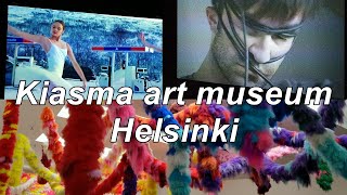 Kiasma Art Museum (Nykytaiteen museo Kiasma) | HELSINKI TOURIST ATTRACTIONS