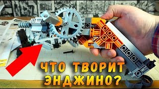 Конструктор Engino 60в1 с Education - Собираю ДРЕЛЬ, ВЕЛОТРЕНАЖЕР, БУЛЬДОЗЕР?!