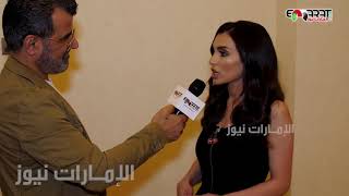 كارمن سليمان : هذا سبب اختيار اسم زين لطفلي ولماذا تخفيه عن الميديا ؟!