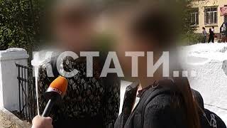 Внешкольное порно - плакаты с интимными фотографиями учителя развесили по школе и окрестностям