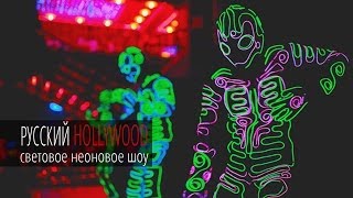 Артисты для выступления на свадьбе с номером Love story