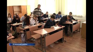 В одном из сел в пригороде Уфы дети учатся в три смены