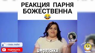 10 МИНУТ СМЕХА ДО СЛЕЗ | ЛУЧШИЕ ВИДЕО ПРИКОЛЫ #6. Утопили машину на рыбалке
