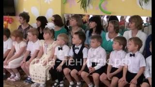 Юбилей детского сада № 40