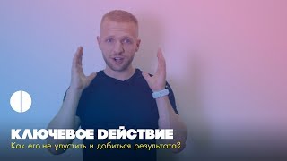 Что делать, чтобы точно похудеть и растянуться? Мания Тела
