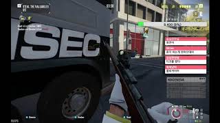 [PAYDAY2]BGM Test - Transport : Park Death Wish