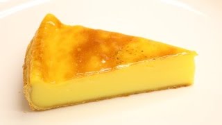 ?FLAN PÂTISSIER INRATABLE (CUISINE RAPIDE)