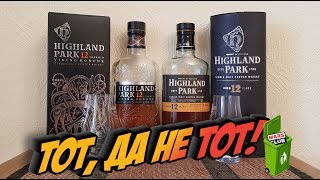 Highland Park 12 Viking Honour, односолодовый шотландский виски